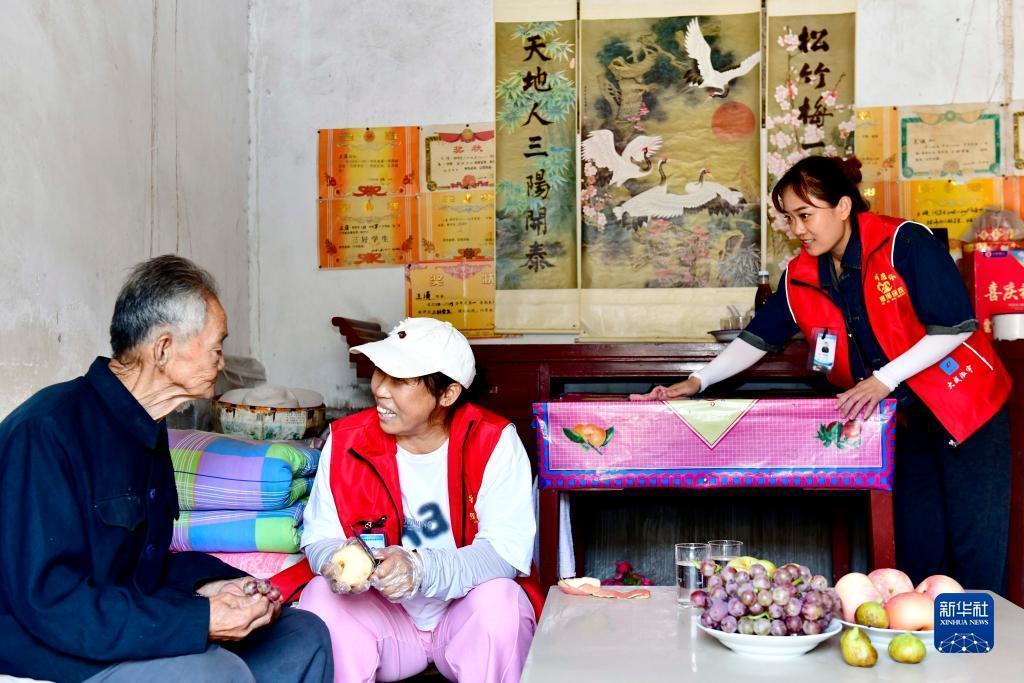 澳亚渔乐