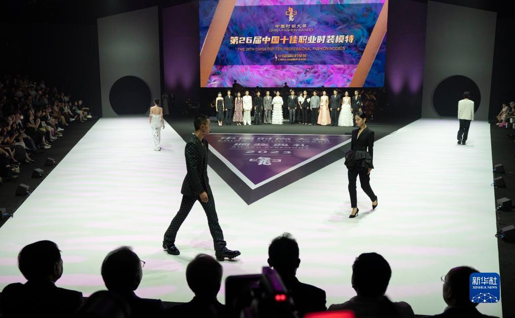 捕鱼游戏里什么是飞碟鱼